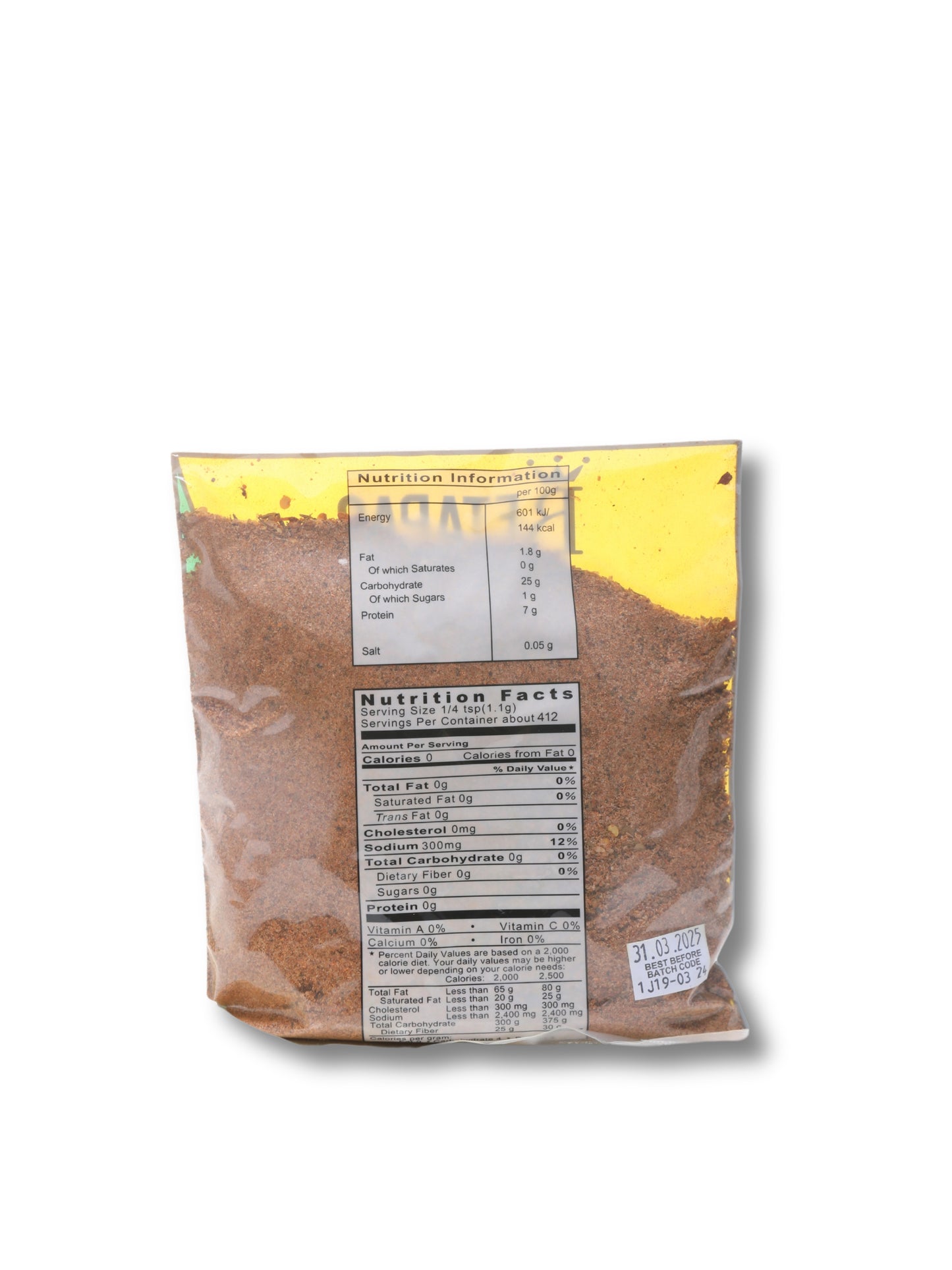 Jamaican Jerk Spice Betapac (jerk seasoning)
